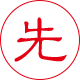 七星钢筋套筒先进工艺